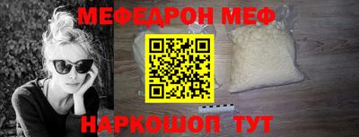 экстази Гагарин