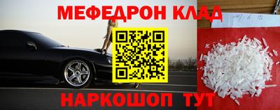 бутик Гатчина