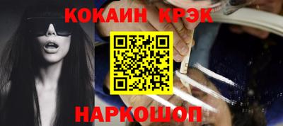 бутик Гатчина