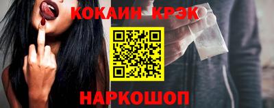 экстази Гагарин
