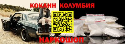 экстази Гагарин