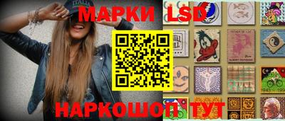 экстази Гагарин