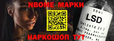 кристаллы Гай