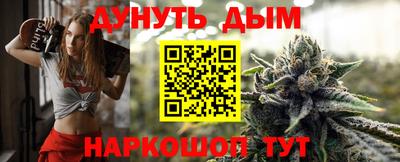 бутик Гатчина
