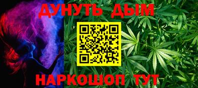 кристаллы Гай