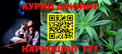 экстази Гагарин