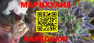 экстази Гагарин