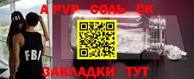 экстази Гагарин