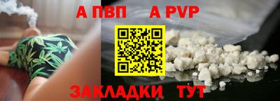 бутик Гатчина