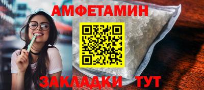 бутик Гатчина