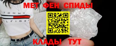 бутик Гатчина