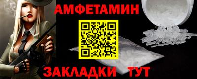 бутик Гатчина