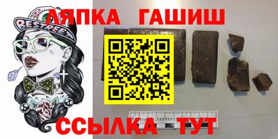 экстази Гагарин