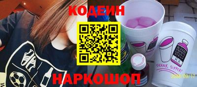экстази Гагарин
