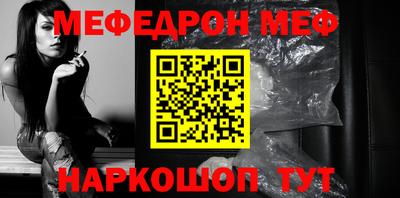 экстази Гагарин