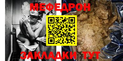экстази Гагарин