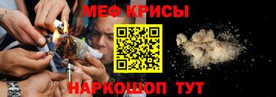 экстази Гагарин