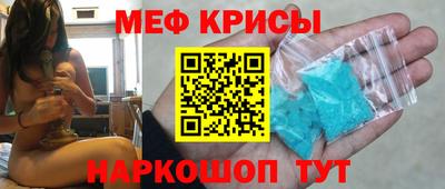 бутик Гатчина