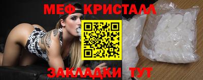 экстази Гагарин