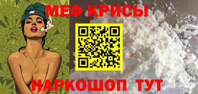 бутик Гатчина