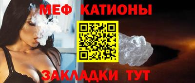 бутик Гатчина