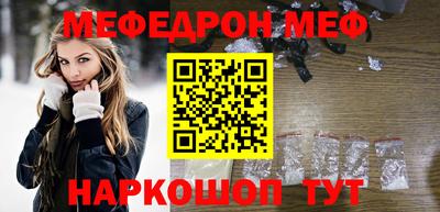 экстази Гагарин